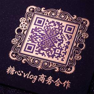 糖心商务二维码